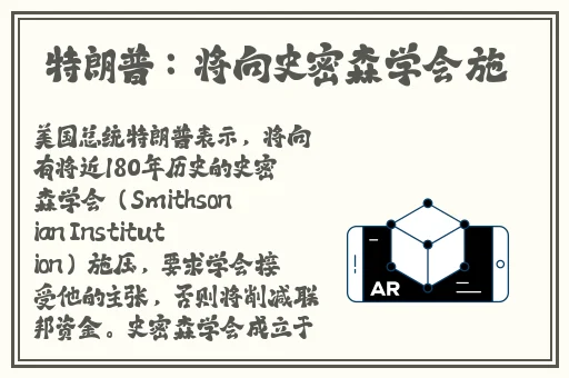 欧产日产水蜜桃